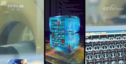 科技創(chuàng)新新機遇 人工智能開啟規(guī)模化應用時代