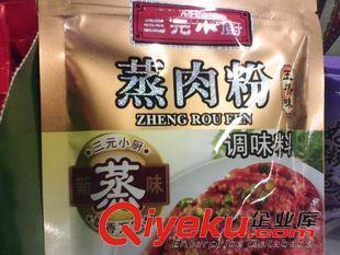防偽鐳射袋在保健食品領域的應用與價值